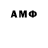 Amphetamine VHQ Geor Vali