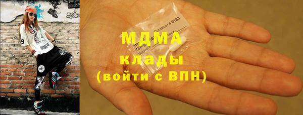 кокс Алексин