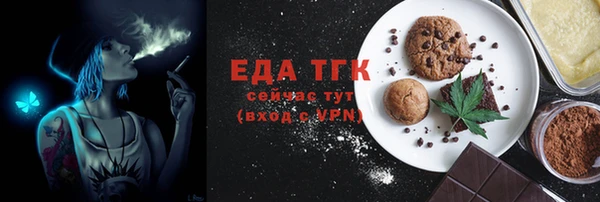 гашишное масло Алзамай