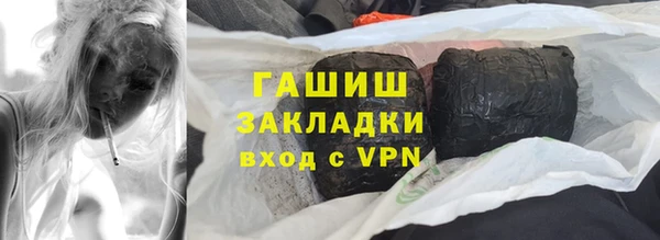 кокс Алексин