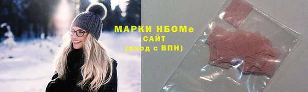 гашишное масло Алзамай