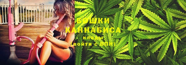 гашишное масло Алзамай