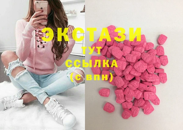 гашишное масло Алзамай
