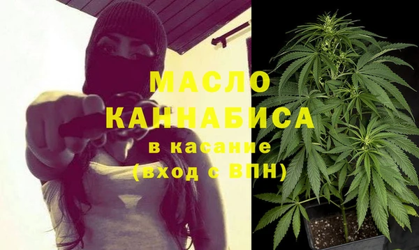 гашишное масло Алзамай