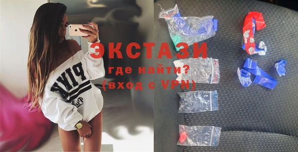 кокс Алексин