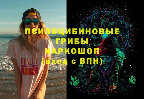 гашишное масло Алзамай