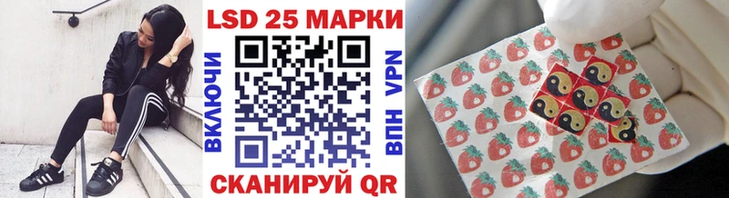 МЕГА ONION  Крым  Наркотические марки 1,8мг 