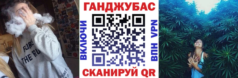Шишки марихуана Bruce Banner KRAKEN ССЫЛКА Крым